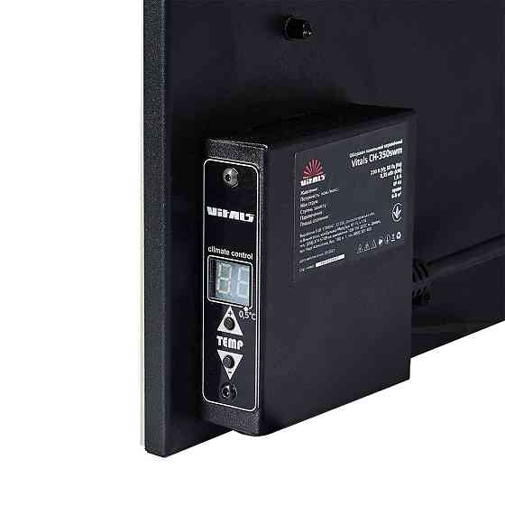 Обігрівач панельний керамічний Vitals CH-350swm Харків