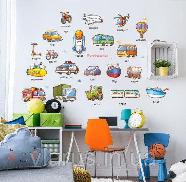 Інтер'єрна наклейка в дитячу Транспорт Київ - фото 4