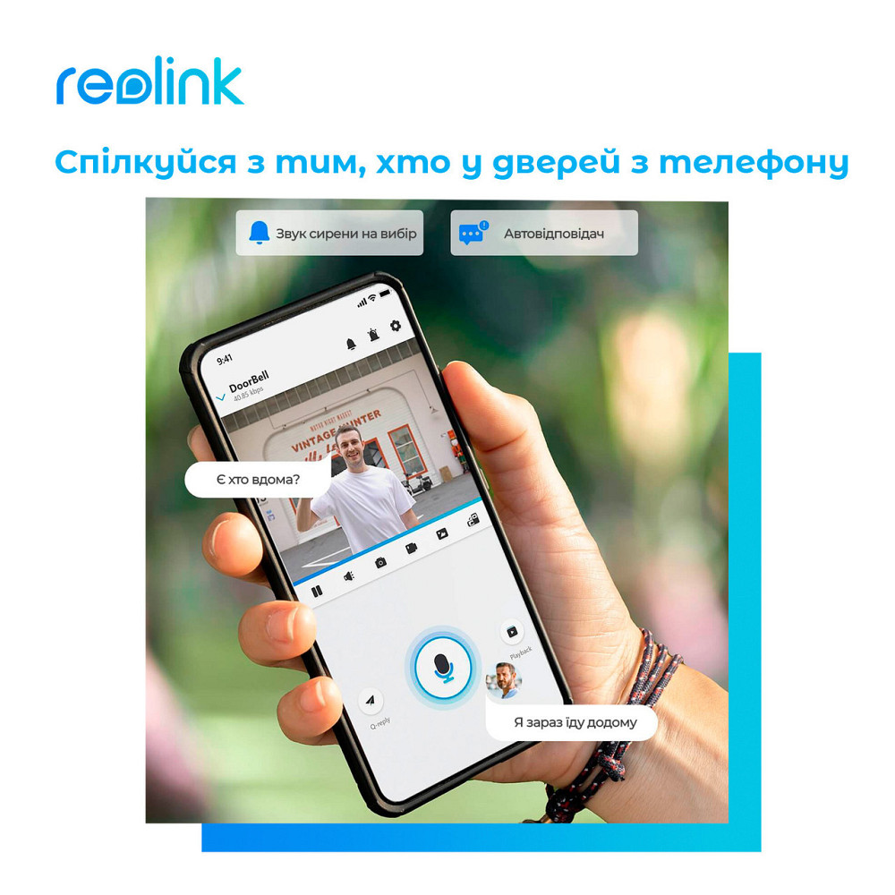 Відеодзвінок Reolink D340W (Video Doorbell Wi-Fi) ( Чорний ) Харків - фото 11