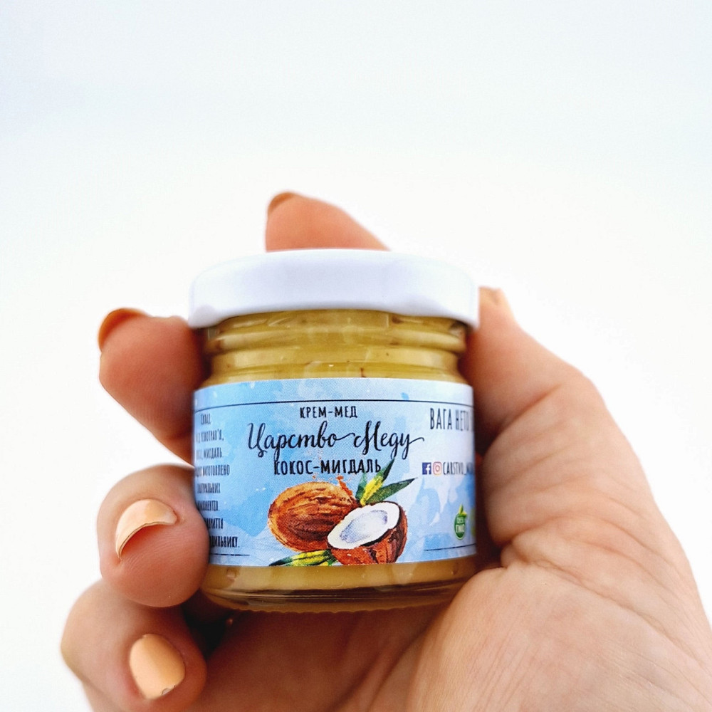 Крем мед кокос-мигдаль 50 грамів Одеса - фото 3