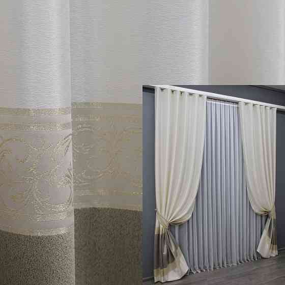 Комплект готових штор VR-Textil ANZIO № 1466ш Бежевий з золотистим 140х270 см 2 шт (39-132) Київ
