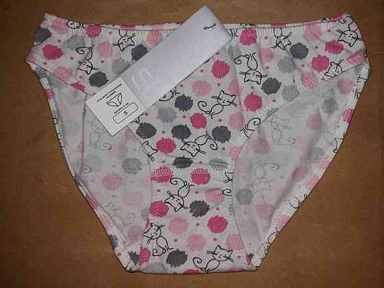 Труси жиночі Міні-бікіні Sealine 211-1550 M Київ