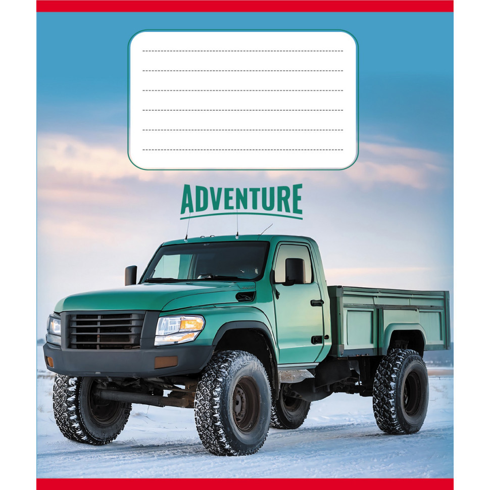 Тетрадь ученическая 