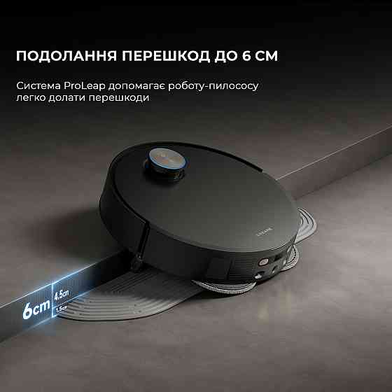Робот-пилосос Dreame X50 Ultra Complete Black (RLX85CE-4-BL) ( Black ) Харьков