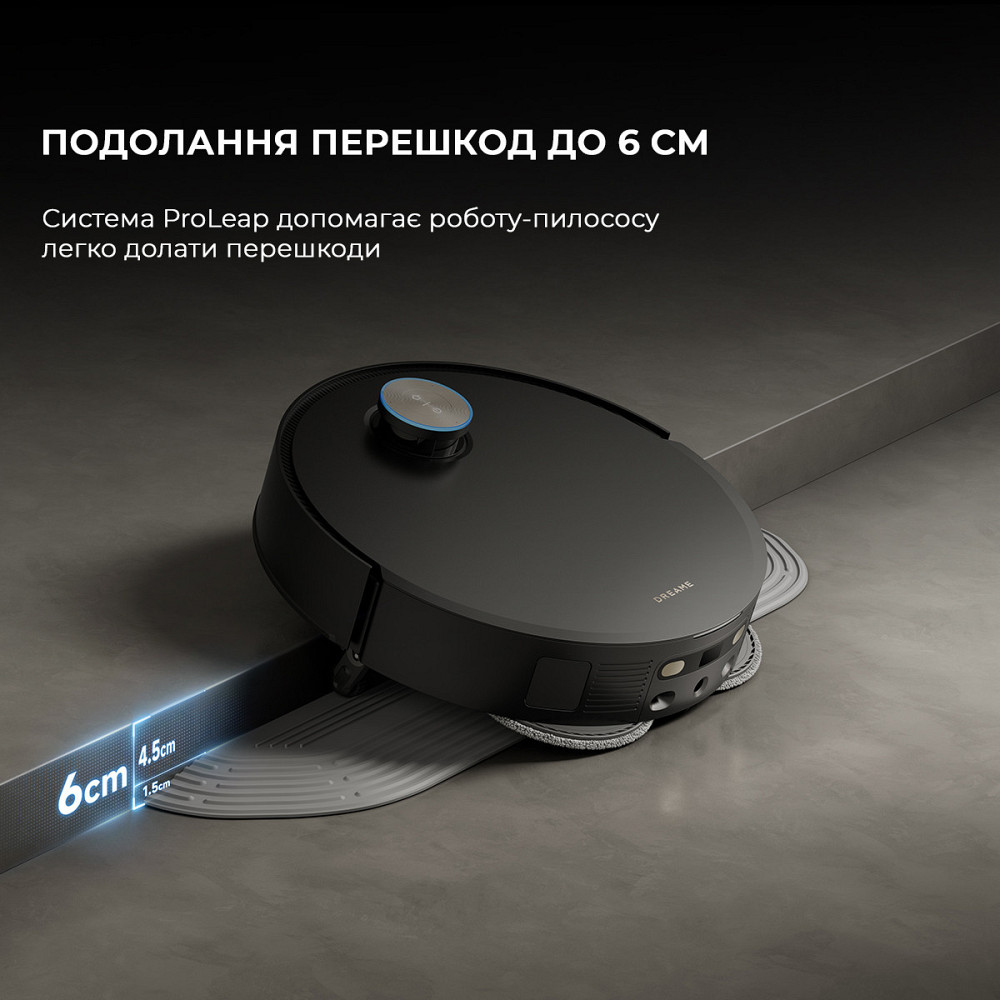 Робот-пилосос Dreame X50 Ultra Complete Black (RLX85CE-4-BL) ( Black ) Харьков - изображение 6