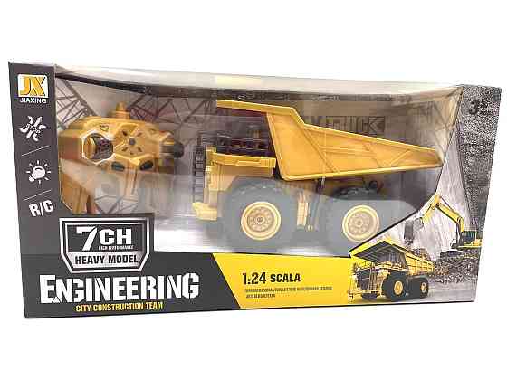 Машина на радіокеруванні Самоскид Engineering з підсвічуванням 1:24 Жовтий (22-6) Чернігів