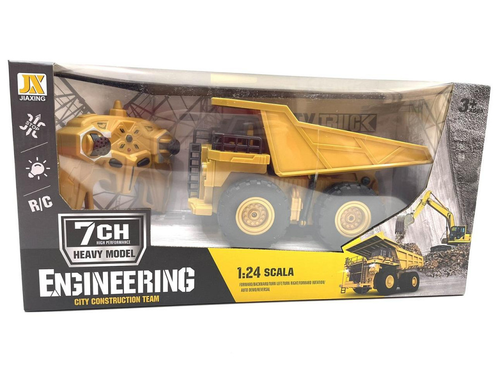 Машина на радіокеруванні Самоскид Engineering з підсвічуванням 1:24 Жовтий (22-6) Чернігів - фото 2