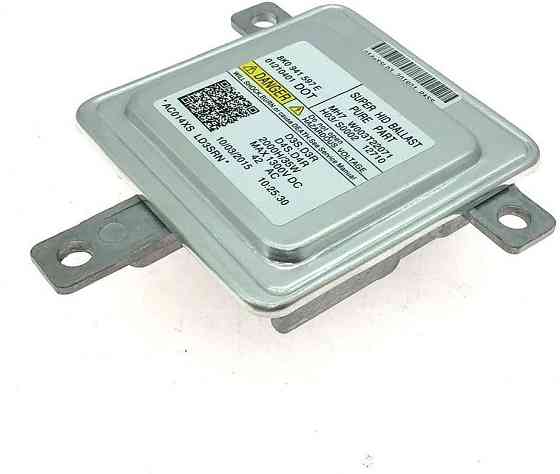 Баласт ксеноновий 8K0941597E D1S/D1R Прозорий 35W 12V блок розпалу HID для Audi VW (A1 A3 A4 A5 A6 A7 A8 Q3 Q5) Київ