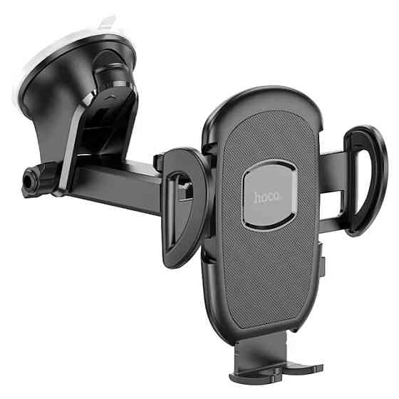 Тримач для мобільного HOCO H9 General car holder(center console) Black Київ
