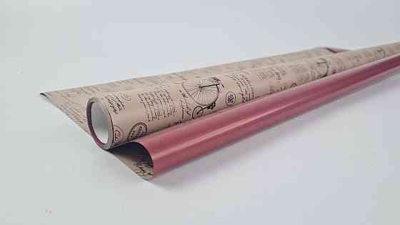 Плівка перлинна "Газета" для квітів 8 м газета крафт+бардо (67) (h660) No 807 (1 шт.) Харків