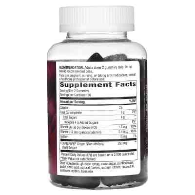 Витаминно-минеральный комплекс Nature's Way Поддержка памяти и концентрации, вкус винограда, Brain Fuel (NWY-14346) Винница