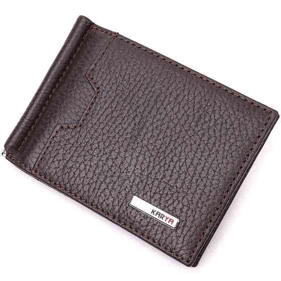Отличный зажим для денег из натуральной кожи KARYA 21353 Коричневый Киев