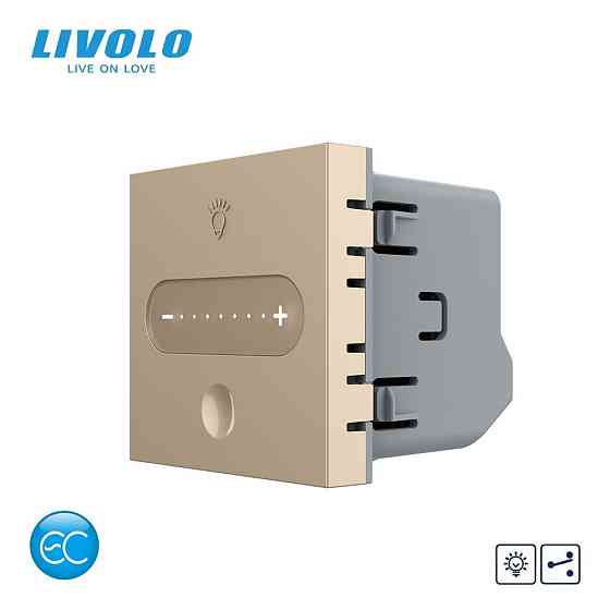 LIVOLO Розумний сенсорний димер LIVOLO, золотий, прохідний / перехресний, 2А 230В, без нейтралі Коломия