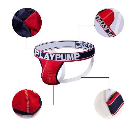 Мужские трусы джоки сеточкой разноцветный Киев