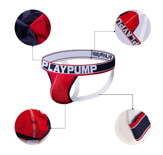 Мужские трусы джоки сеточкой разноцветный Киев - изображение 4