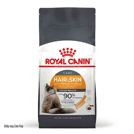 Корм для котів ROYAL CANIN HAIR&SKIN CARE 0.4 кг, для підтримки здоров’я шкіри та блиску шерсті Київ