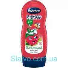 Дитячий шампунь і гель для душу Весела малина Bübchen, 230 мл (Німеччина) Bübchen Kids Shampoo & Duschgel Himb Київ