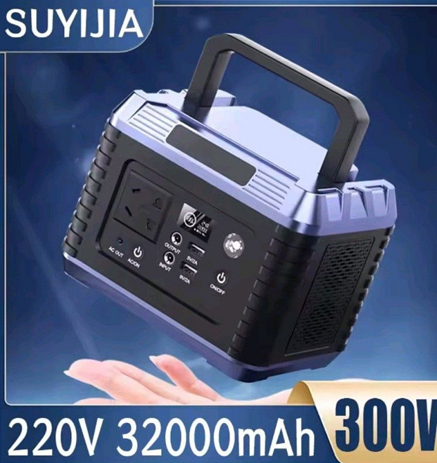 Электростанция зарядная новая. Киев - изображение 7