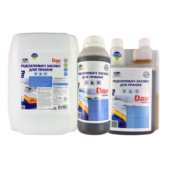 Усилитель щелочности для стирки Dav Active+(1.2кг Д) Павлоград