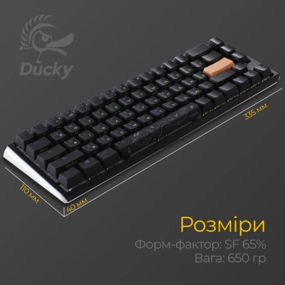 Клавіатура Ducky One 3 SF Cherry MX Brown RGB UA USB Black (DKON2167ST-BUAPXCLAWSC1) Вінниця - фото 6