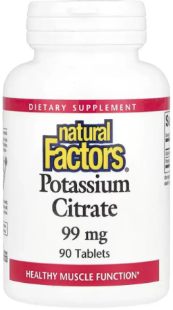 Цитрат калію Natural Factors Potassium Citrate 99mg 90 таб Київ