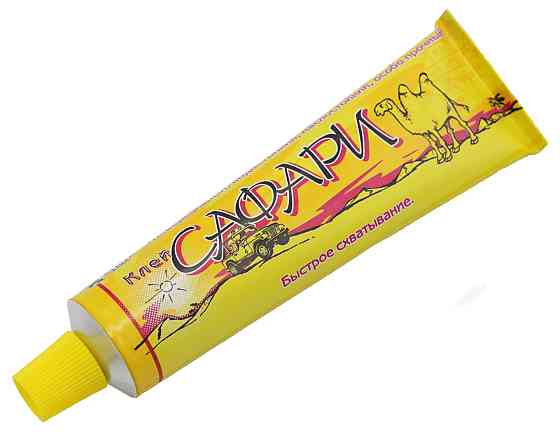 Клей Сафари 30г (Хімік Плюс) Дніпро