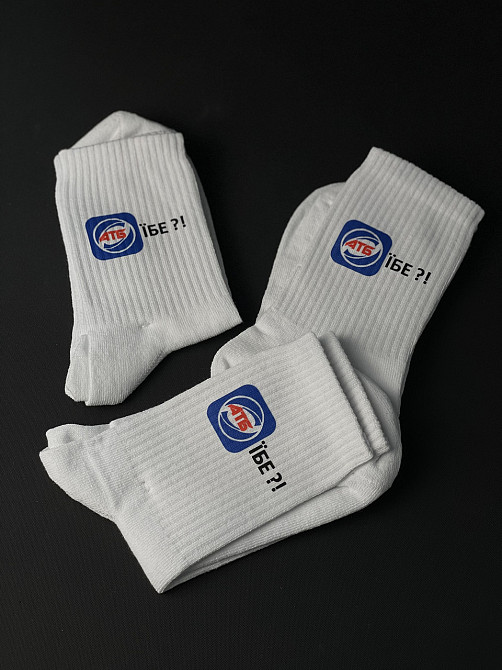 Шкарпетки бавовняні "АТБ їбе?!" Чернівці - фото 1