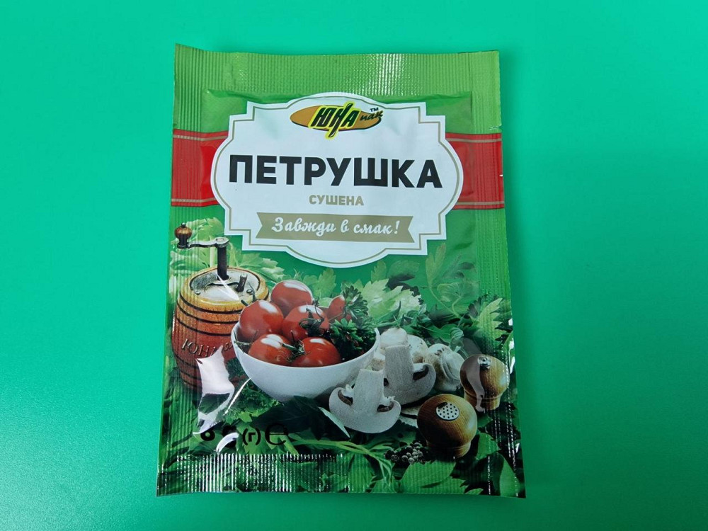 Зелень петрушки сушена (8 г) (30 шт.) Харків - фото 1