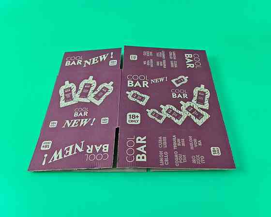 Коробка из гофрокартона  (220*160*163) (20 шт) Харьков