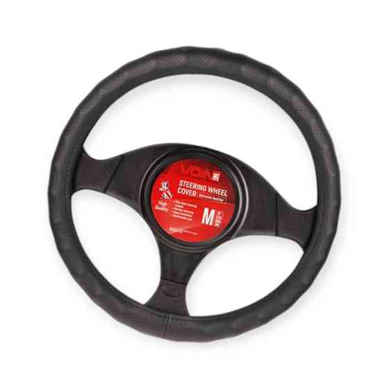 Чехол руля l кожа (39 - 41 см) черный рефленный, перфорированный, один шов, белая основа Мукачево