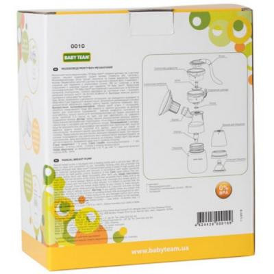 Молоковідсмоктувач Baby Team Механічний (0010) Вінниця - фото 3