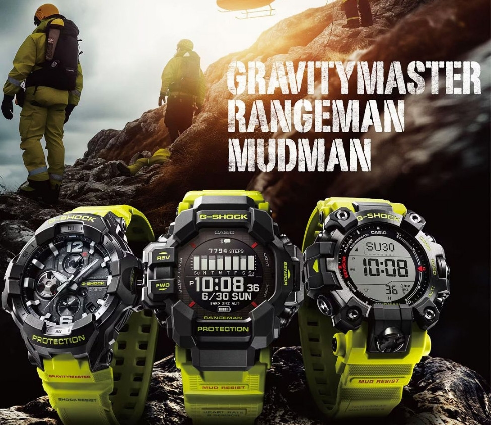 Часы Casio GW-9500MRY-1A9 ! Оригінал! Київ - фото 3