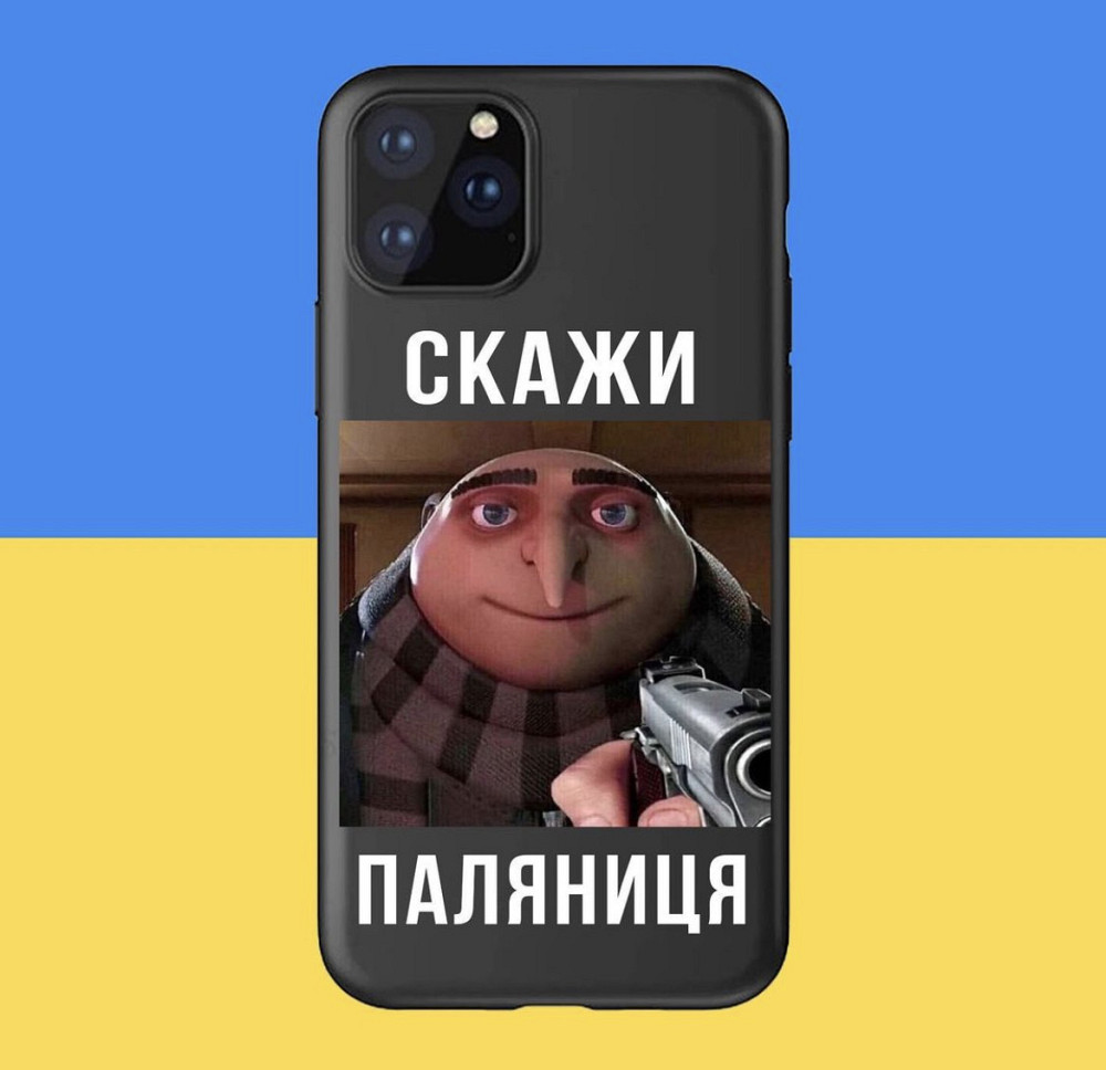Премиум чехлы на Xiaomi , MEIZU ,HUAWEI , Samsung , и Iphone СКАЖИ ПАЛЯНИЦЯ Черновцы - изображение 1