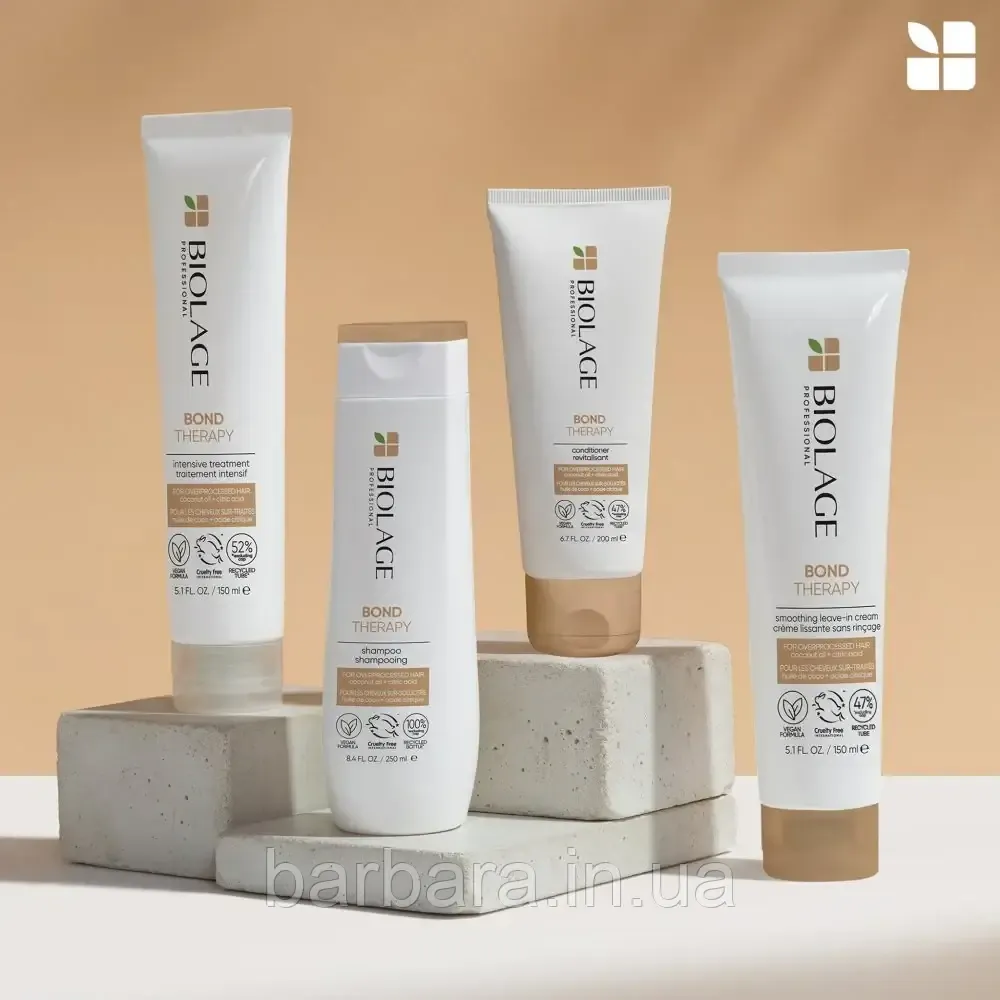 Шампунь кератин для поврежденных волос Biolage Bond Therapy Shampoo 1000 Киев - изображение 3