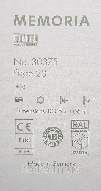 Шпалери вінілові на флізеліні Marburg Memoria 1.06х10 однотонні структурні під тканину льон бежеві Київ - фото 4