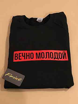 Мужской черный свитшот\ реглан 