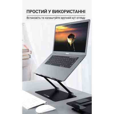 Підставка до ноутбука OfficePro LS111B Вінниця