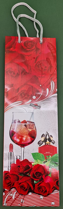 Пакет бумажный подарочный под бутылку  12/9/36(артBUT-01) (12 шт) Харьков - изображение 2