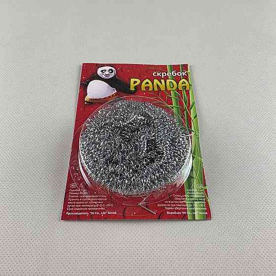 Мочалка залізна (а1*7гр) "Панда (1 пачка) Харків
