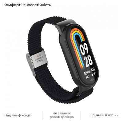 Ремешок для фитнес браслета Armorstandart Braided Solo Loop для Xiaomi Mi Band 7/6/5/4 Black (ARM69902) Винница
