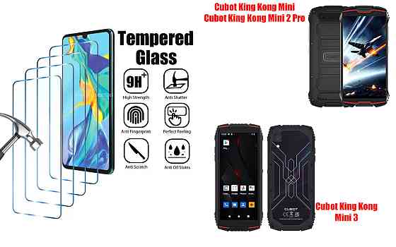 Защитное стекло ArmorGlass для Cubot King Kong Mini, Mini 2 Pro, Mini 3 – устойчивое к царапинам и ударам Киев