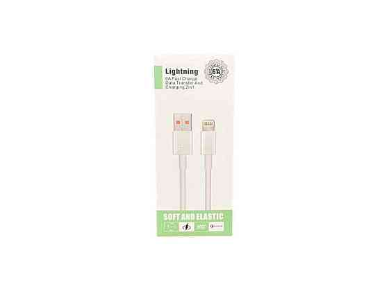 Кабель Lightning USB 6A 1м белый ТМ KMT Киев