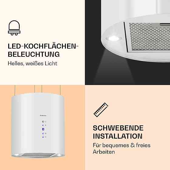 Острівна витяжка Barett Ø35 см, рециркуляція, 558 м3/год, світлодіодний фільтр з активованим вугіллям, білий Рівне