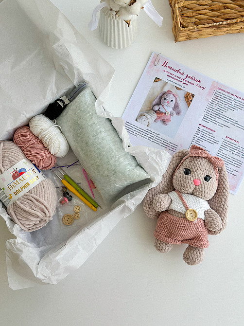 Набор для вязания крючком 