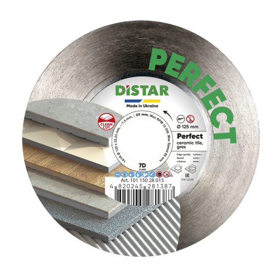 Диск алмазный отрезной Distar 1A1R 125х22,23H PERFECT:диск 125х22,23/Hх1,5мм,керамика,керамогранит Киев