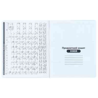 Зошит Kite предметний Kuromi 48 аркуші, клітинка, хімія (HK25-240-6) Вінниця