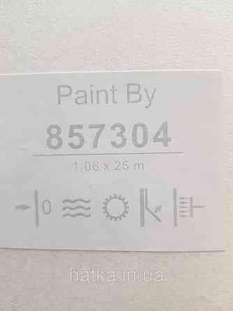 Обои под покраску виниловые на флизелине  Sintra Paint by 1.06x25 м полоски сетка белые 857304 Киев