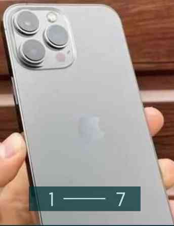 Айфон: iPhone 13 Pro Max 128/256/512Gb Київ