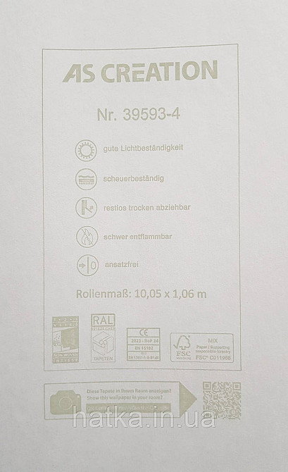 Шпалери вінілові на флізеліні AS creation Amber метрові 1.06Х10 структурні кора дерева чорні золотисті Київ - фото 3