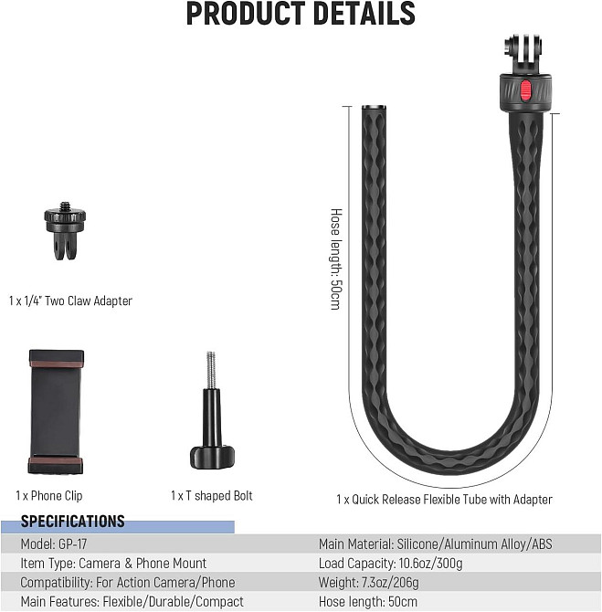 Гнучкий тримач NEEWER GP-17 з магнітною базою, для Insta360, DJI, iPhone, екшн-камер, GoPro, штатив, селфі Київ - фото 2